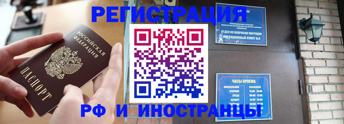 форма 3 в Майкопе